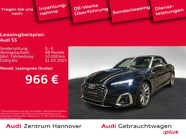 Audi S5 Cabrio TFSI 260(354) kW(PS) tiptronic