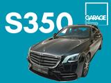 Mercedes-Benz S 350 d 4M Lang AMG /Chauffeur /Facelift /Mwst. - Mercedes-Benz S 350 in Bochum