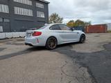 BMW M2 Competition/ Garantie bis 5.2027 - BMW M2: Competition