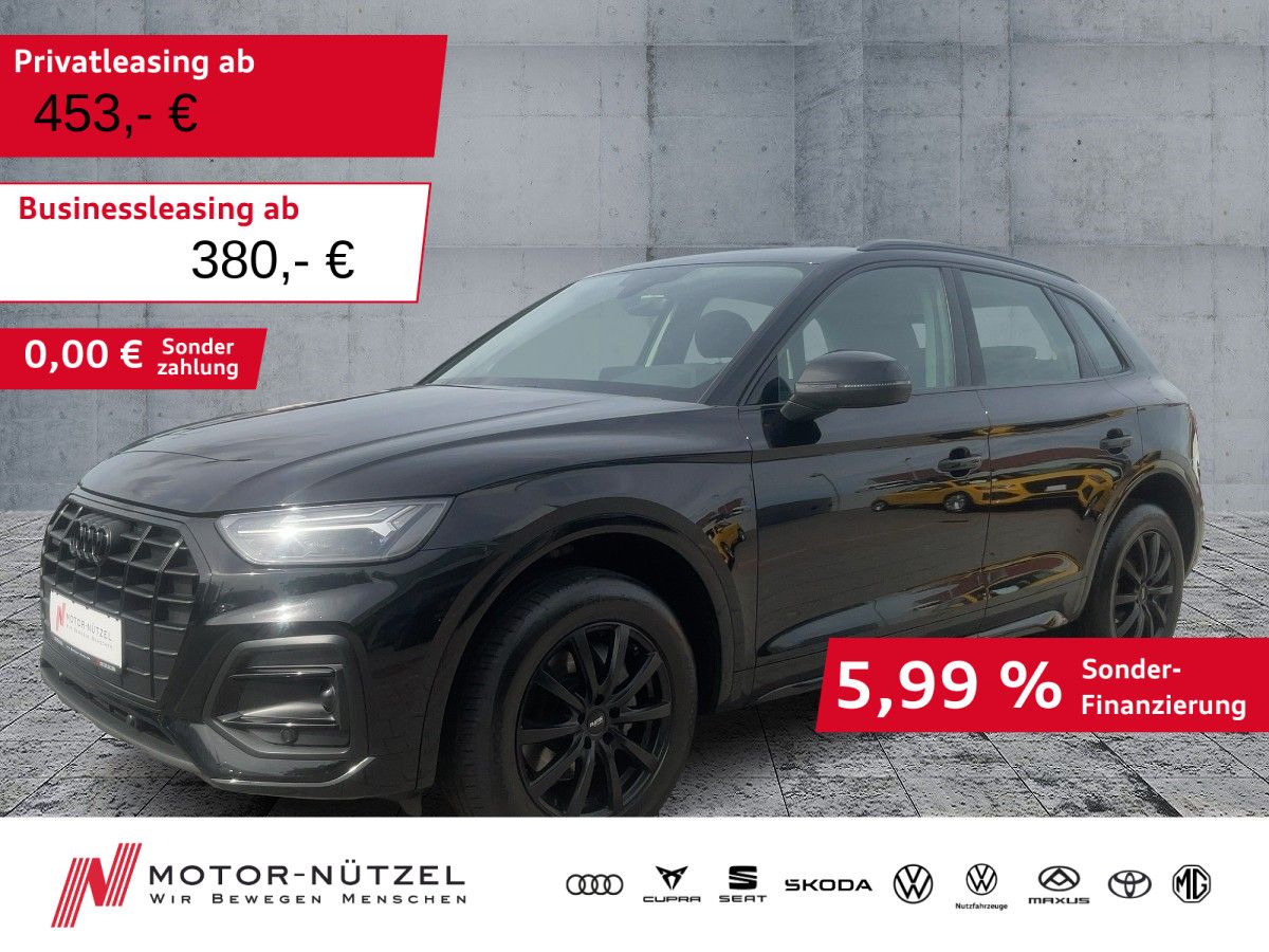 Audi Q5 40 TDI QU ADVANCED LED+NAVI+PDC+GRA+AHK+18"LM