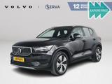 Volvo XC40 T4 Aut. Recharge Inscription Expression | P - Volvo XC40 Recharge-R-Inscription-Expression