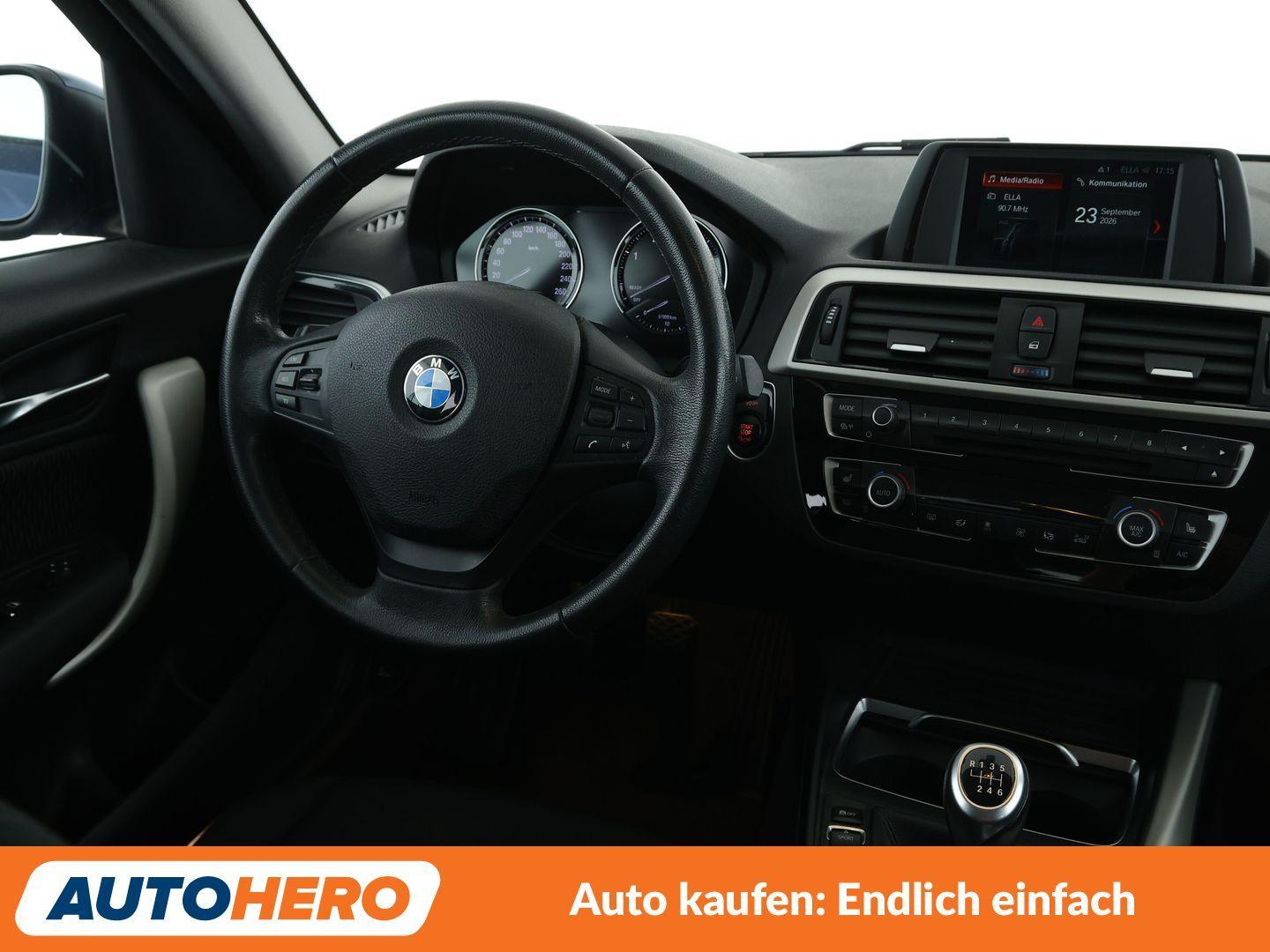 BMW 1er 116d Advantage *TEMPO*PDC*SHZ*
