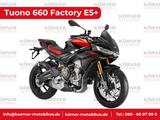 Aprilia Tuono 660 E5+ Factory - APRILIA TUONO 660 FACTORY