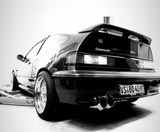Honda CRX EE8 VTEC - Honda CRX mit Benzin-Antrieb: Coupe