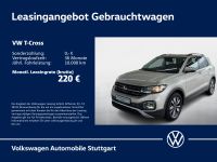 Volkswagen T-Cross - Vorschau Bild 1