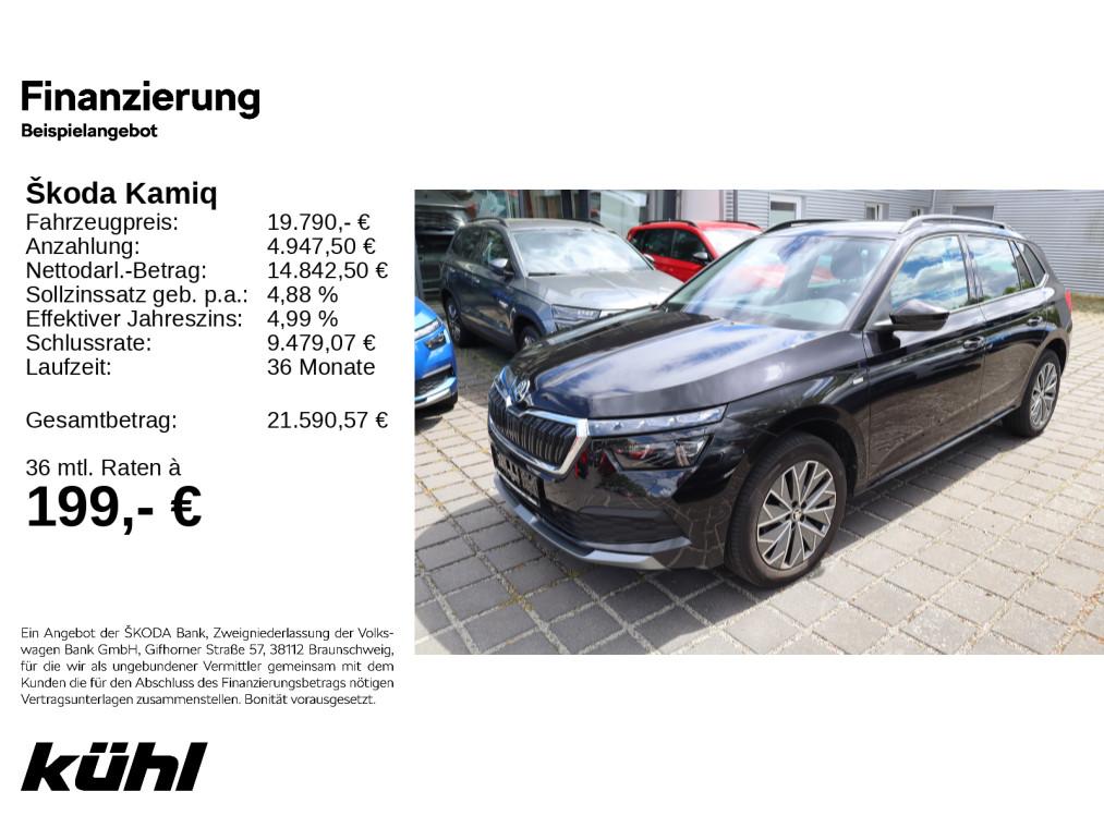 Skoda Kamiq 1.0 TSI DSG Tour