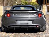 Lotus Elise SPORT 220  - Lotus Elise SPORT mit Benzin-Antrieb