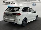 Mercedes-Benz B 200 AMG+AHK+HANDS-FREE+MULTIBEAM+PARK+DISTR - Mercedes-Benz B 200 Gebrauchtwagen in Freiburg