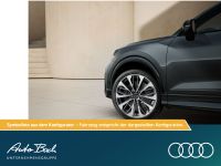 Audi SQ2 - Vorschau Bild 7