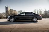 Mercedes-Benz S 65 AMG Mercedes-AMG S 65 L AMG - Mercedes-Benz S 65 AMG Gebrauchtwagen