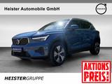 Volvo XC40 Recharge T4 Core+Winter+PDC+Kamera - Volvo XC40: Recharge Core