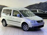 Volkswagen Caddy-Behindertengerecht-Rampe-Navi - aus 2005: Van