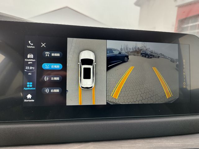 DFSK Fengon E5 PHEV *7 Sitze*Leder*PanoSchiebedach