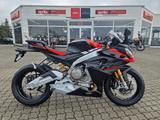 Aprilia RS 660 Factory E5+ 2025 1,9% eff.Zins Öhlins - Angebote entsprechen deinen Suchkriterien