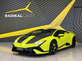 Lamborghini Huracán Tecnica *fullcarbon *proteccionppf - Lamborghini: Kleinwagen