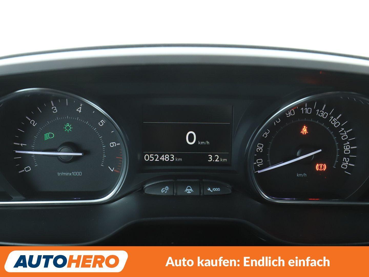 Peugeot 2008 1.2 PureTech Allure*NAVI*TEMPO*CAM*PDC*SHZ*
