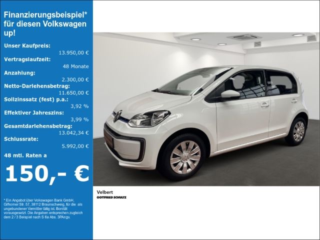 Volkswagen up! e-