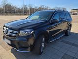 Mercedes-Benz GLS 350 d 4 MATIC, 360, 9G ... - Mercedes-Benz in Berlin: Gls