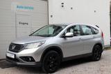 Honda CR-V Elegance 4WD/AHK/Klimaaut/Rcam/PDC/Bluetoot - gebrauchte Honda CR-V aus dem Jahr 2014