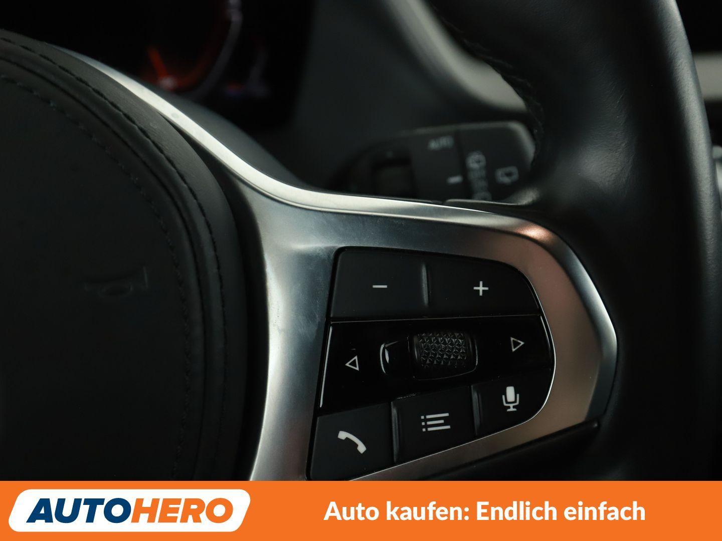 BMW 1 Series d xDrive M Sport Aut.*NAVI*LED*PDC*TEMPO*SHZ*, миниатюра 25