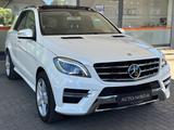Mercedes-Benz ML 350 AMG KEYGO*H&K*PANO*AHK*R-CAM*S-HEFT*II.HA - Mercedes-Benz Ml AMG