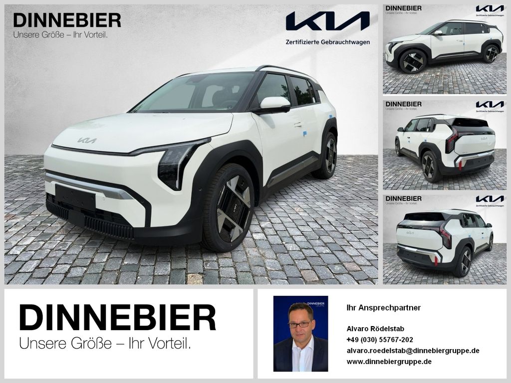 Kia EV3