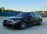 Mercedes-Benz S 500 4MATIC L - VOLLAUSSTATTUNG