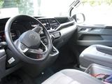 Volkswagen T6 California - Volkswagen T6 California in Herne