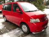 Volkswagen T5 Multivan 2,4 TDI - Volkswagen T5 Multivan in Oberhausen
