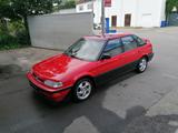 Honda Concerto - Honda Concerto Gebrauchtwagen