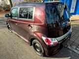 Daihatsu MATERIA 1.5  KLIMA AHK - Daihatsu MATERIA aus 2008
