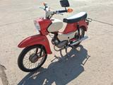 Simson Star - SIMSON STAR