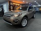 Land Rover Discovery Sport/PANO/STHZ/7 SITZER/ VOLL/KAMERA - gebrauchte Land Rover Discovery Sport aus dem Jahr 2017