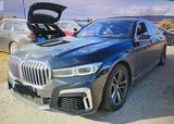 BMW 750 Li xDrive+M-Paket+Navi/TV+Fond-Entertainment - gebrauchte BMW 750 aus dem Jahr 2020