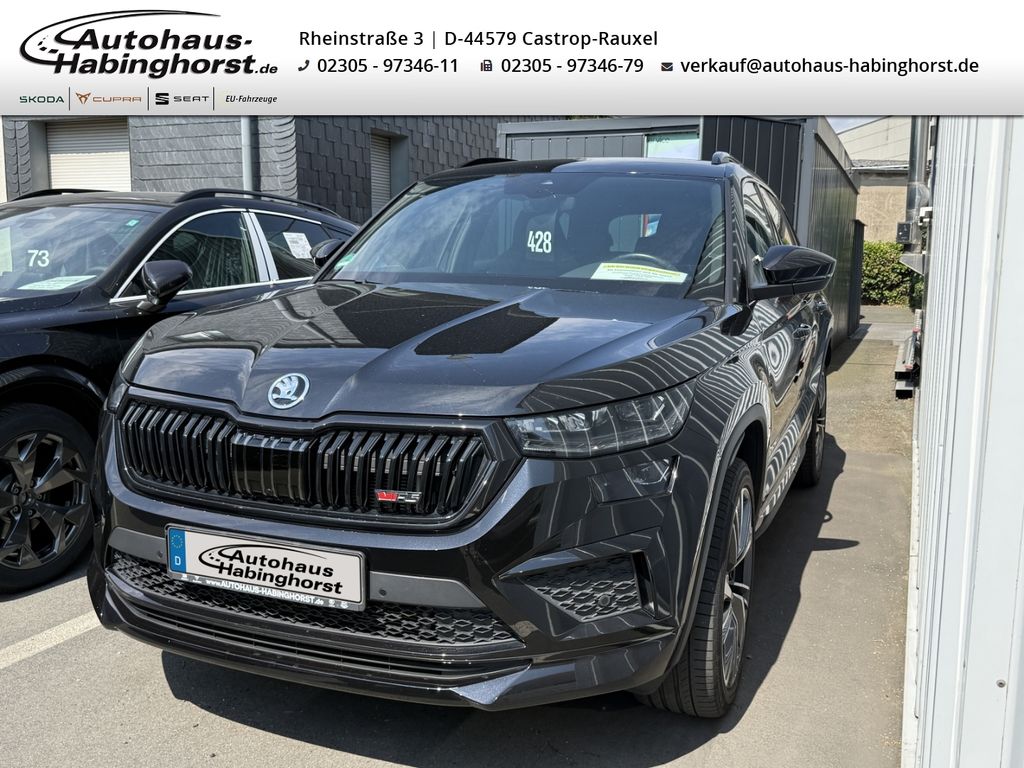 Image of Skoda Kodiaq