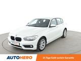 BMW 116i Advantage *TEMPO*PDC*SHZ*ALU*KLIMA* - BMW 116 in Duisburg