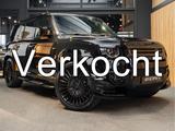Land Rover Defender 110 P300e URBAN-EDITION X-Dynamic HSE 2 - Land Rover Defender HSE mit Hybrid-Antrieb (Benzin/Elektro)