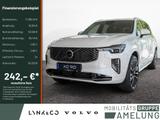 Volvo XC90 T8 Ultra Bright Plug-In Hybrid AWD FACEL. - Volvo XC90: Ultra Bright
