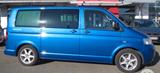 Volkswagen VW T5 2,5 TDI Multivan Startline - Volkswagen T5 Multivan: Startline