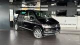 Volkswagen T6 Multivan Generation Six DSG*4M*Kamera*LED*DCC - gebrauchte VW T6 Multivan aus dem Jahr 2015