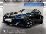 BMW 218i Coupé Navi PDC HiFi Sitzheizung - BMW 218: Navigationssystem