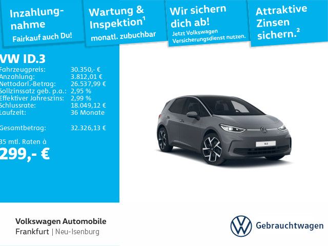 Volkswagen ID.3 Pro Move IQ.Light PANO HUD DCC APP imagem 2