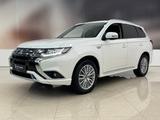 Mitsubishi Outlander PHEV Basis SOMO Spirit AWD*AHK*RFK*GJR - Mitsubishi Outlander in Gelsenkirchen