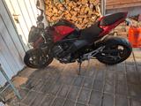 Kawasaki ZR800C - Offers matching your search criteria