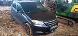 Honda FR-V 1.7 LS - Honda FR-V Gebrauchtwagen