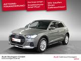 Audi A1 allstreet 30 TFSI S tronic