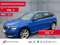 Skoda Kamiq - Vorschau Bild 1