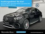 Mercedes-Benz GLE 63 S 4M Coupé AHK+STDHZG+AIRMATIC+HUD+360° - gebrauchte Mercedes-Benz GLE 63 AMG aus dem Jahr 2021