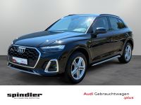 Audi Q5 - Vorschau Bild 1