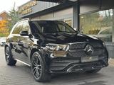 Mercedes-Benz GLE 400d 4Matic AMG/BURM/MEMORY/AHK/STHZ/360° - Mercedes-Benz GLE 400 in Bielefeld